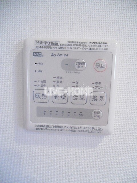 その他19