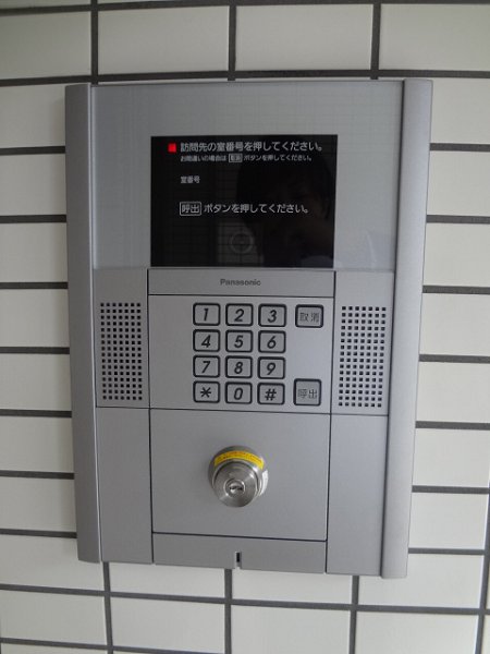 サンモール　 その他3