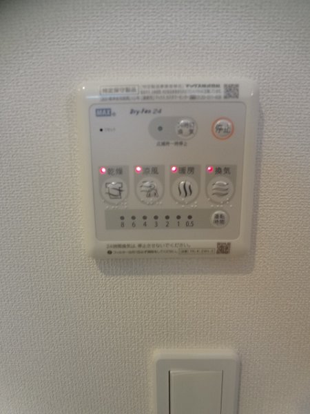 サンモール　 その他6