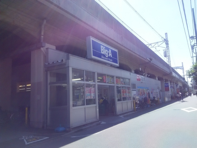 シュークル　吉祥寺 周辺画像1