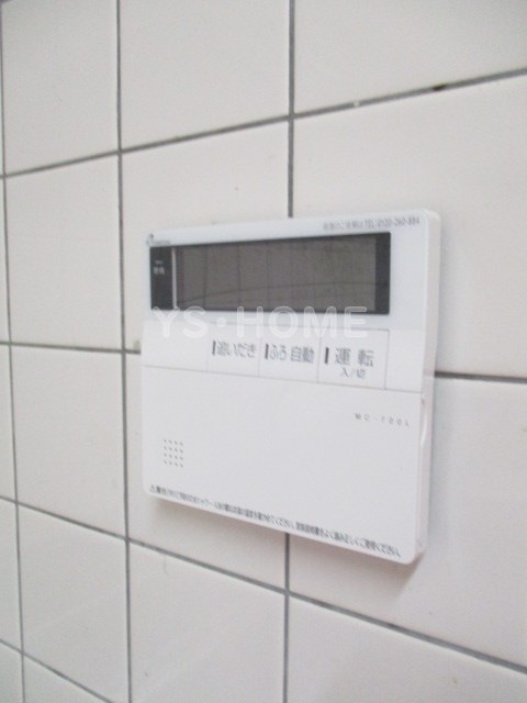 その他5