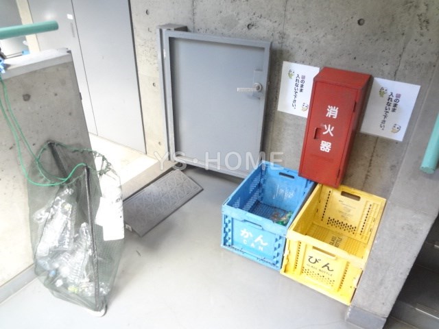 その他8