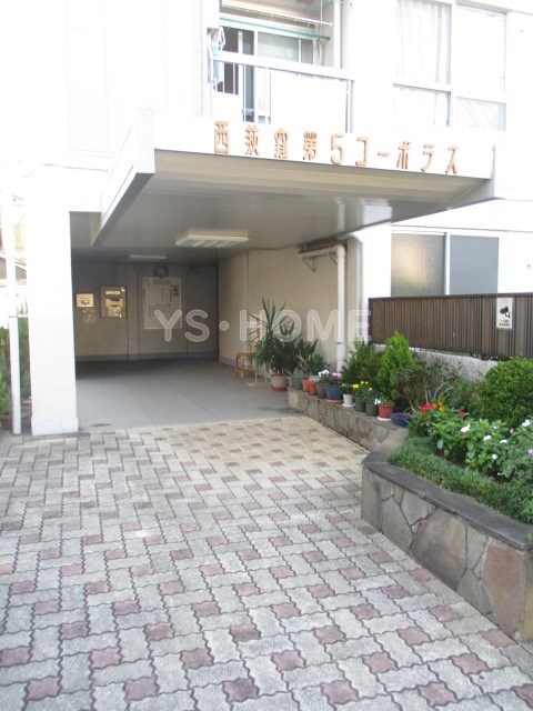 その他7