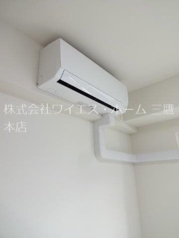 その他13