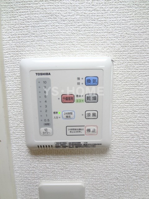その他5