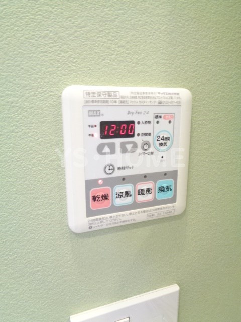 その他17