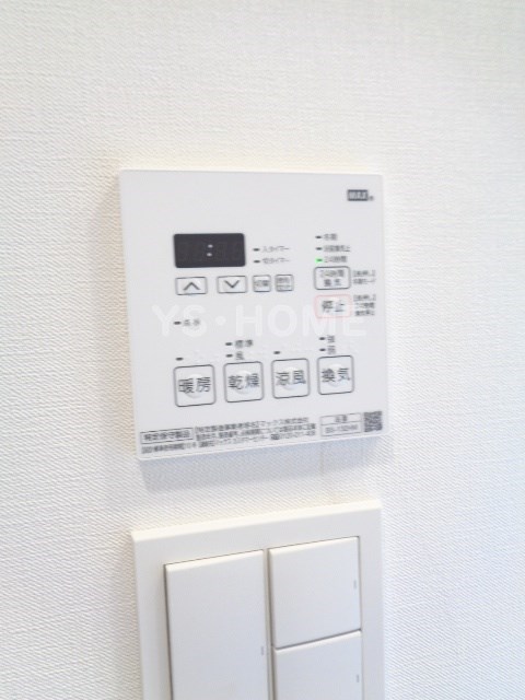 その他5