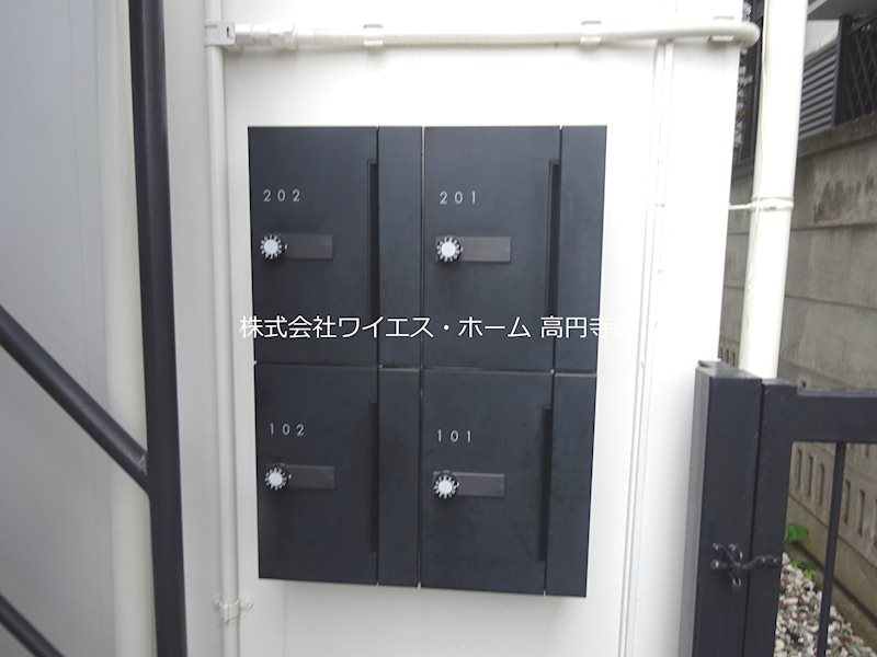 その他5
