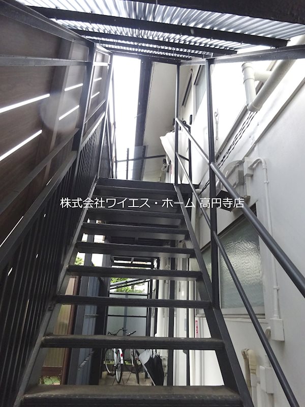 その他8