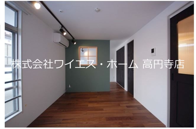 リビング