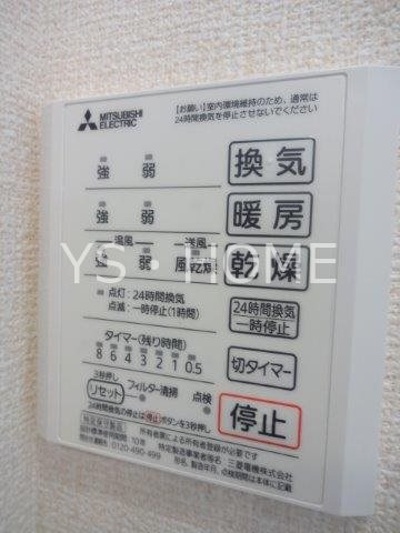 プロップ　テラス その他18