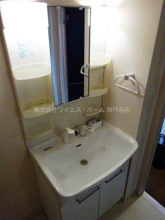 その他1