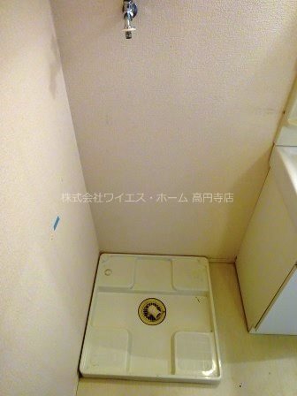 その他4