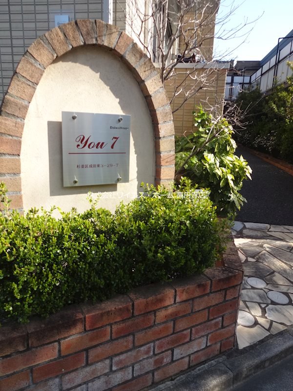 その他9