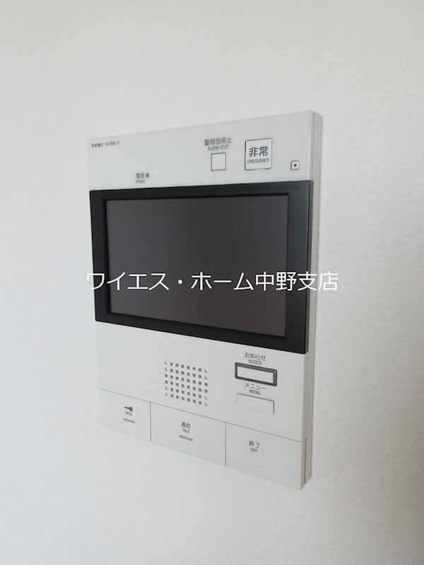 その他3
