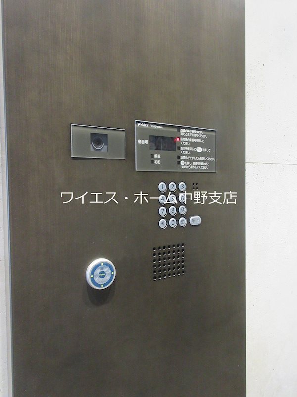 その他16