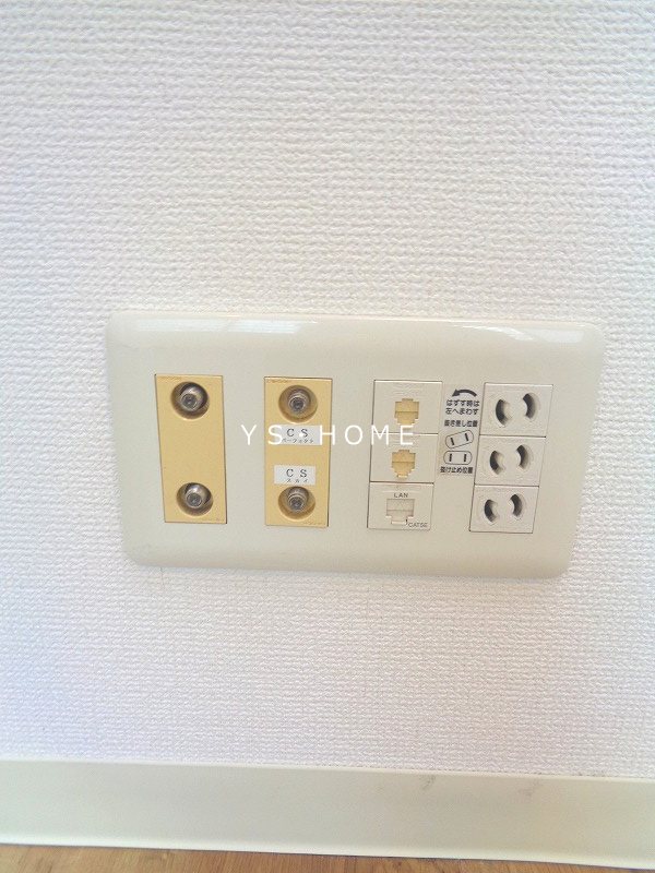 その他23