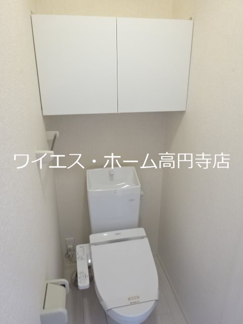 その他2