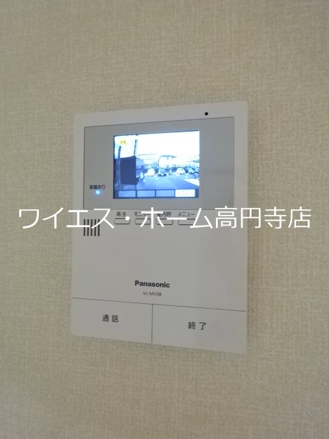 その他3