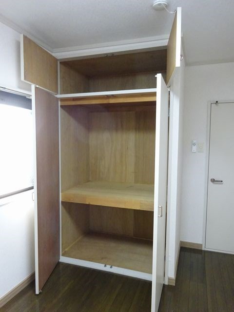 その他13