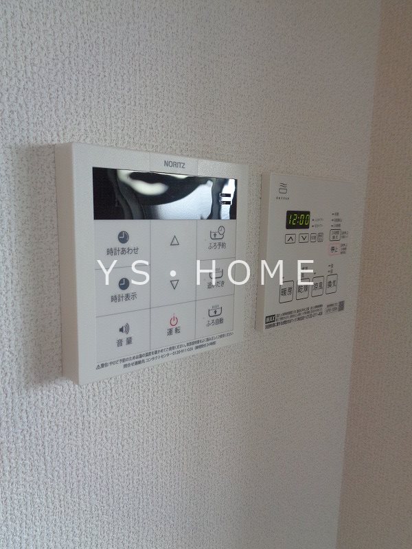 その他6
