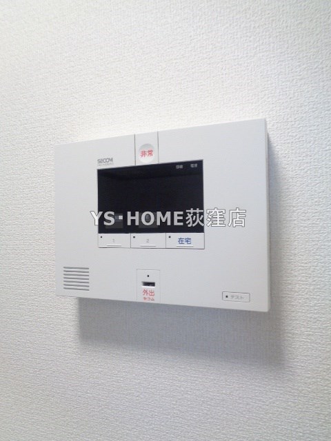 ソレイユ ハイム その他6