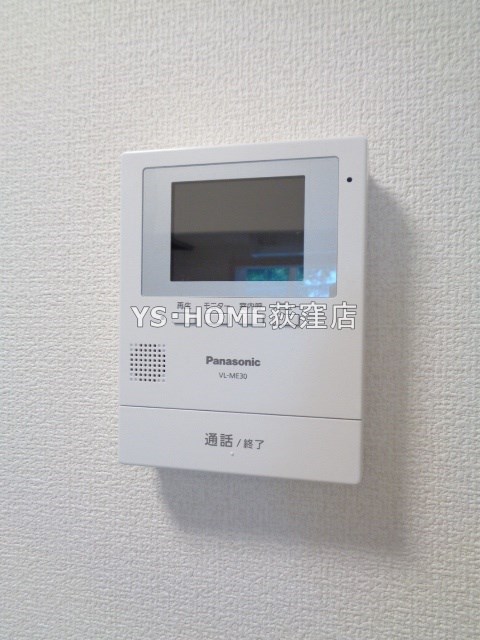 ソレイユ ハイム その他19