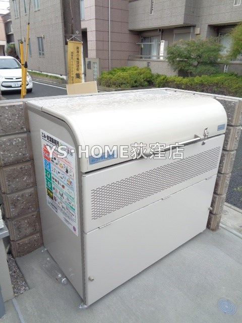 ウッディ宮前Ⅱ  その他19