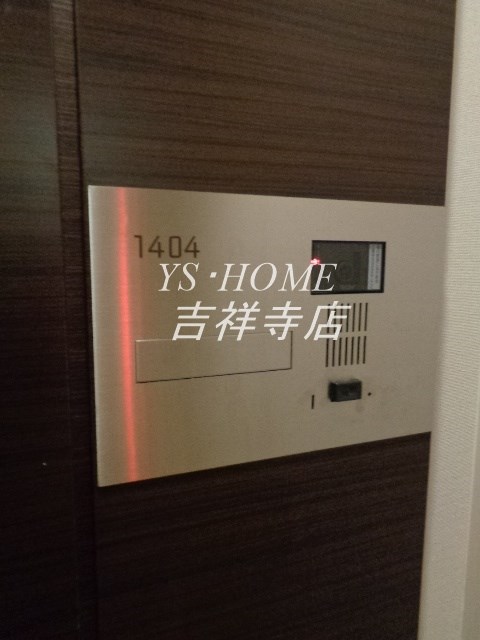 その他20