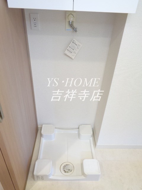 その他24
