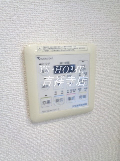 その他27