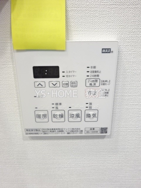 JP noie 阿佐ヶ谷  その他5