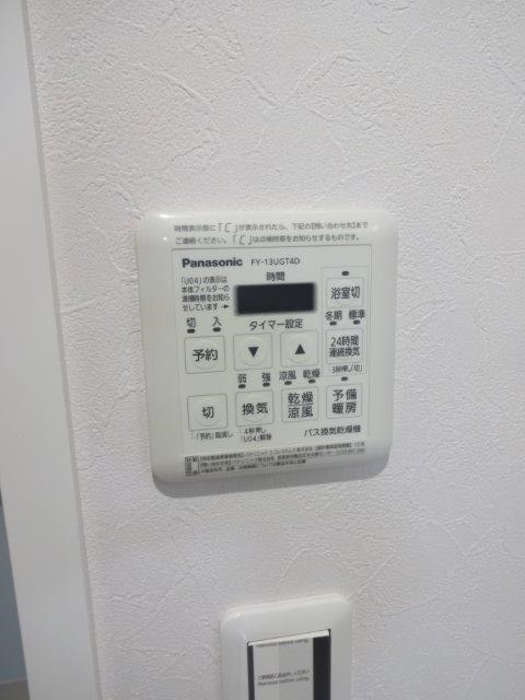その他6