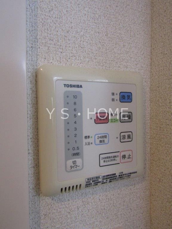 その他10