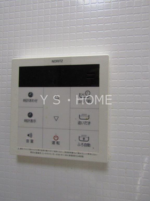 その他11