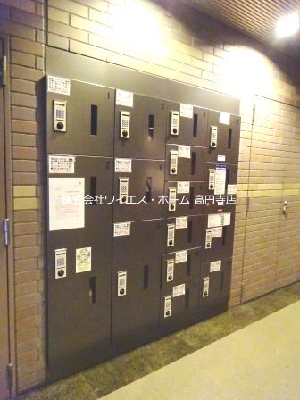 その他6