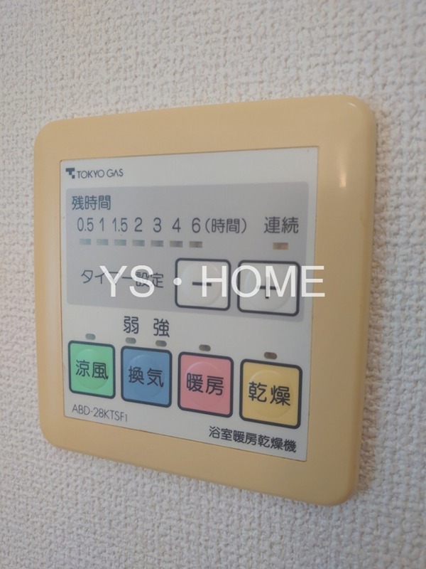 その他13