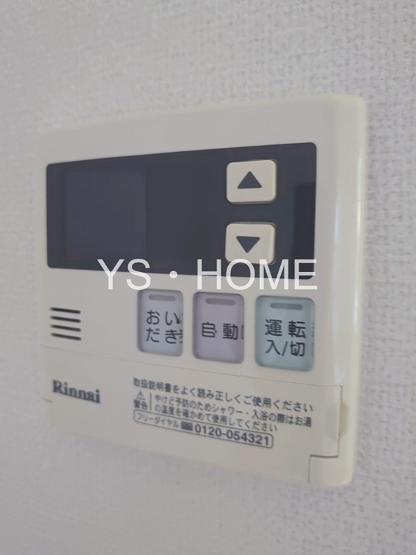 その他17