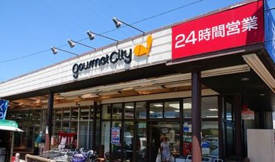 周辺画像1