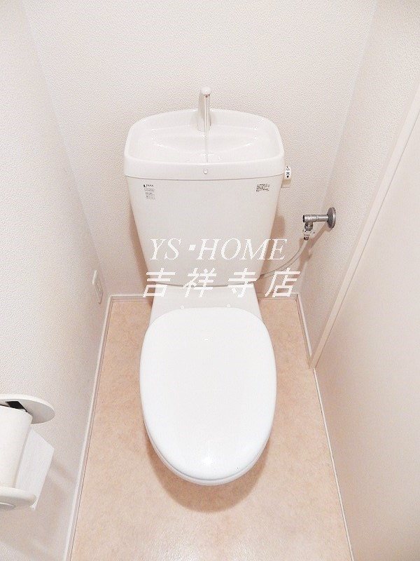 その他5