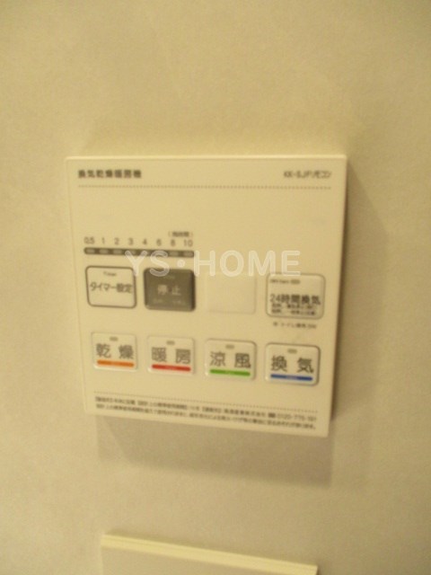 その他17