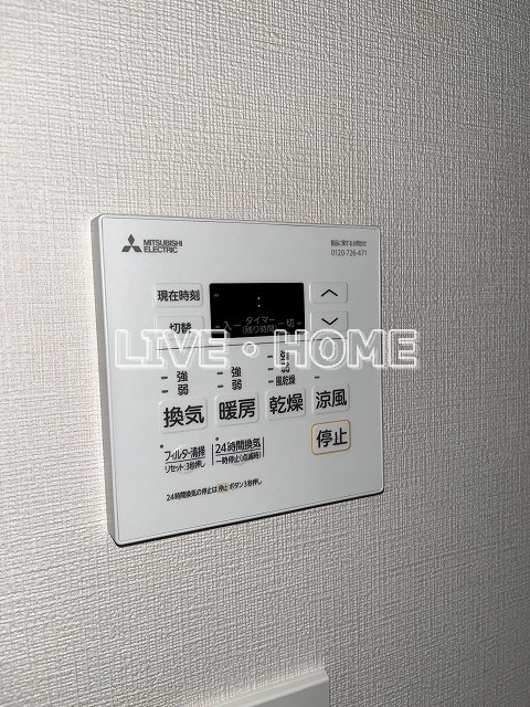 その他11