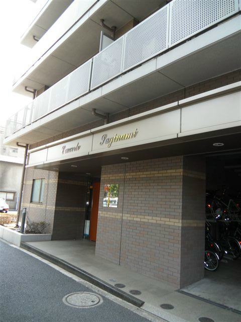 その他9