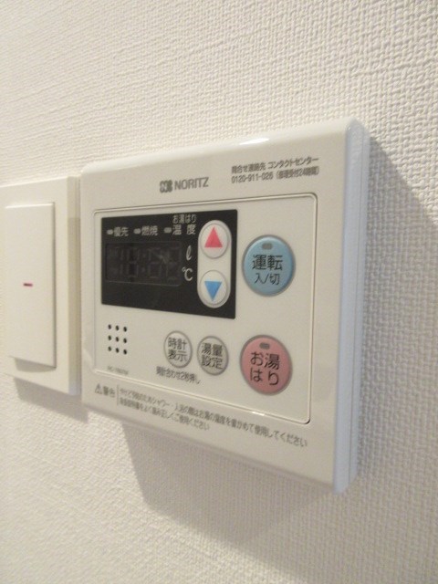 その他4