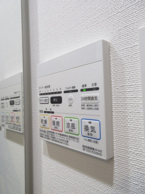 その他12
