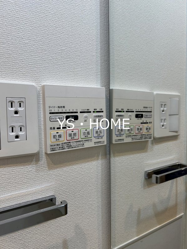 その他13