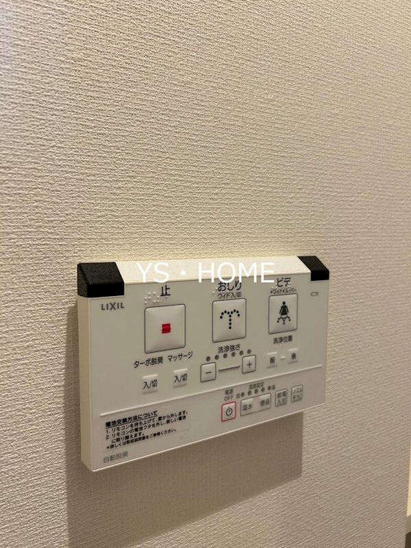 その他15