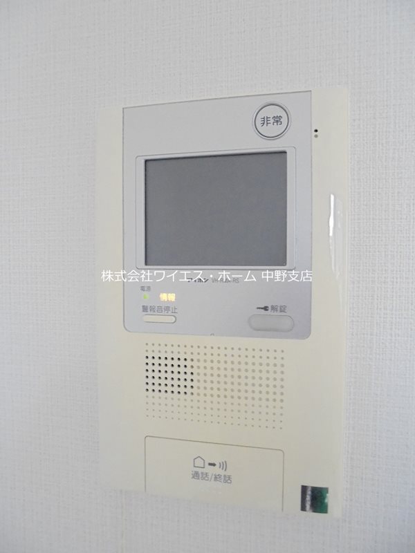 その他3