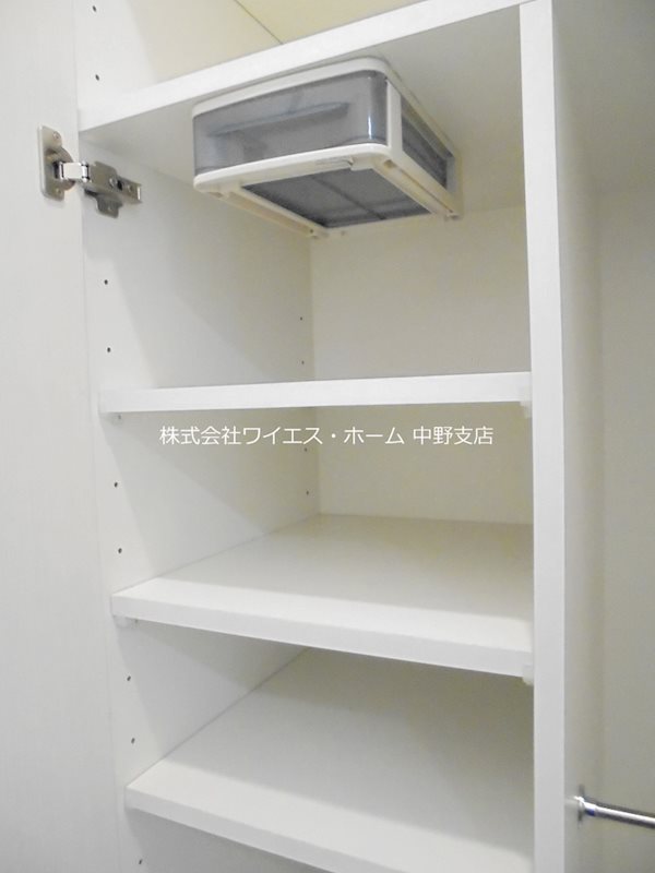 その他13