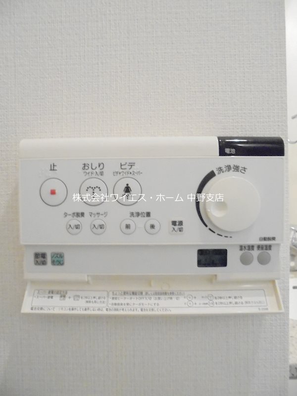 その他15